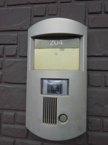 カーサ　フェリス 0204号-12