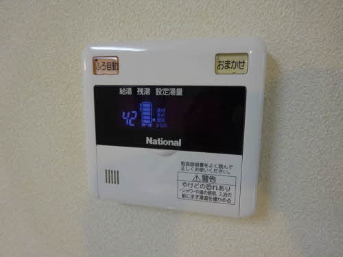 グラン・シーマ 5101号-7