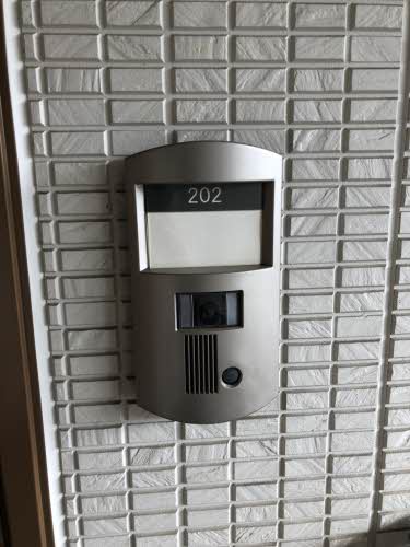 ソフィア A202号-2