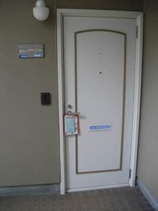 グリーンヒルズ藤沢台 B101号-1