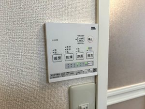 グリーンヒルズ藤沢台 B202号-5