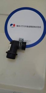 小阪グリーン・ハイツ 0207号-6