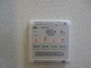 YSハイツ 0203号-8