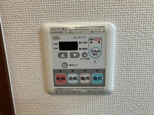 シャーメゾンキティー B202号-7