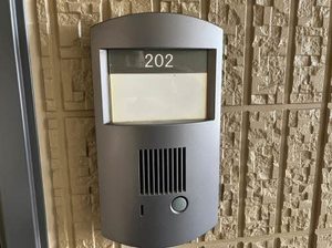 シャーメゾンキティー B202号-14