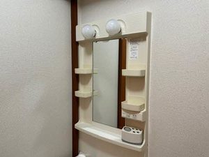 シャトレ・グランメール B103号-6