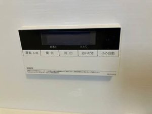 シャーメゾン・パル 0202号-11
