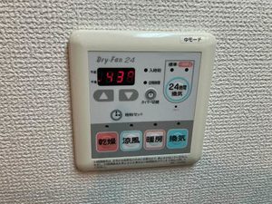 シャーメゾン・パル 0202号-12