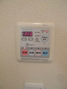 シャーメゾン美原 0102号-6