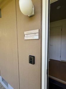 ドミール花園 0102号-15