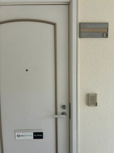 コスモハイツ弐番館 0202号-11