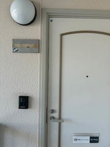 三央ハイツ D201号-12