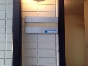 ボナール高塚台 B101号-2