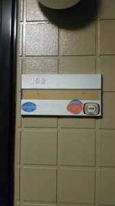 アルカディアみむろ A102号-2