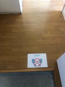 コージーコートＢ B102号-13