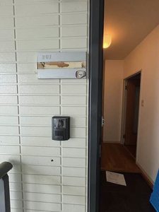 シャトーエクレールＡ A201号-12