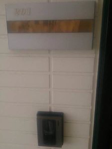 コスモス結崎 A A201号-2