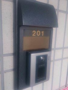 シャルマンハイツ 0201号-2