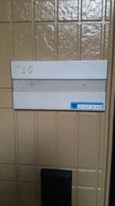 グローリータウン C102号-2