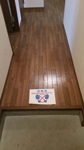 グローリータウン C102号-3