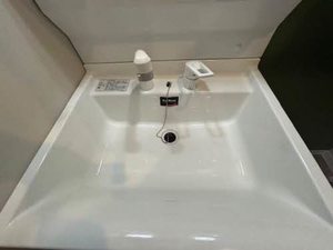 ロイヤルコート宮田 0205号-8