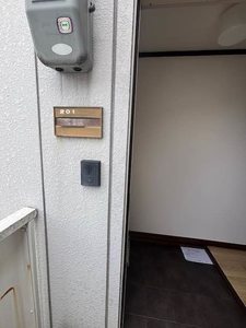 グリーンヒル新賀 0201号-14