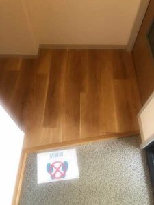 エルドラード五位堂 E202号-11