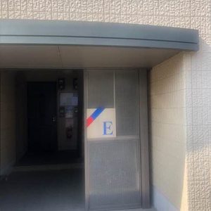 エルドラード五位堂 E202号-14