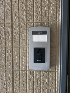 アガーペ御陵前 D101号-15