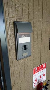 サニーサイドＣ C201号-2