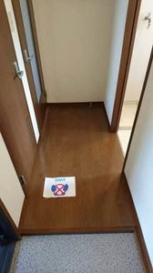 サニーサイドＣ C201号-3