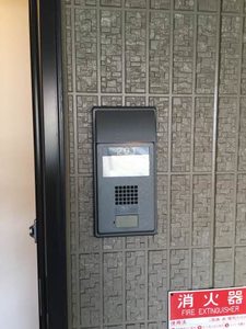 サンハイツ旭 A201号-11