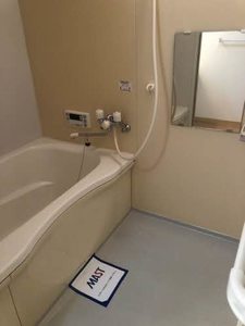 メゾン・シャトレール B201号-8