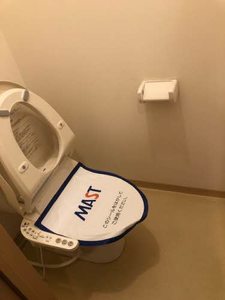 メゾン・シャトレール B201号-9