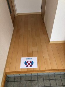 アンジェロＡ A101号-10