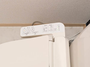 ユーハイツ B201号-15