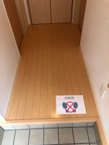 シャーメゾン 秋山A 0102号-13