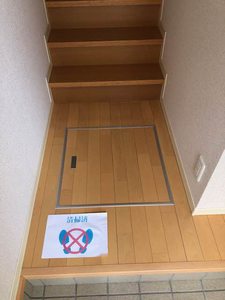 シャーメゾン　秋山Ａ 0202号-12