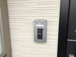 Ｌｅａｆ　Ｃｏｕｒｔ　Ｐｌａｚａ 0201号-2