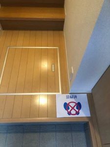 ヴィルコート 0202号-6