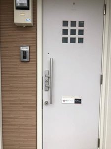 シャーメゾン　秋山Ｂ 0202号-11