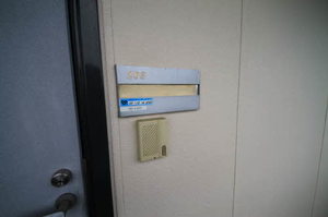 アサイハイツ 0203号-11