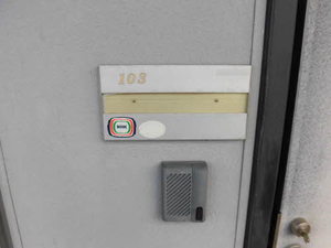 コーポ　ツジタツ 0103号-11