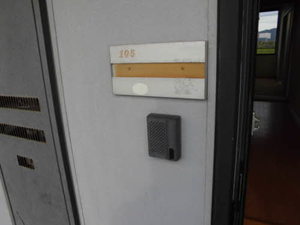 コーポ　ツジタツ 0105号-11