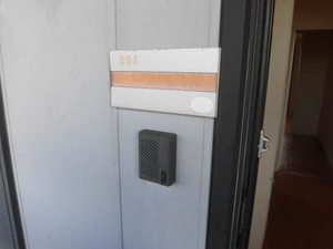 コーポ　ツジタツ 0201号-11