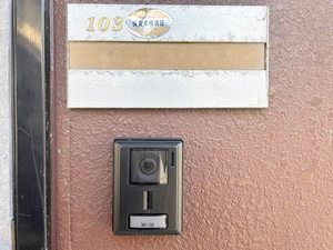 リバティーハウス 0103号-9