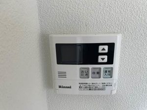 メゾン　きぬがさ 0102号-5