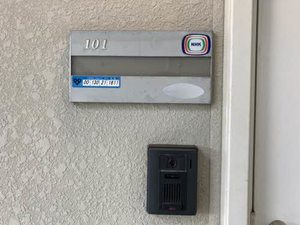 フレグランス　ナガイ 0101号-2