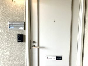 フレグランス　ナガイ 0201号-8