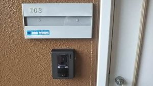 アーバンパレス　２番館 0103号-3